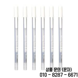 6개입 화이트 오일베이스 페인트 마커 유리 나무 금속 공예용 미세 팁 영구 잉크 펜