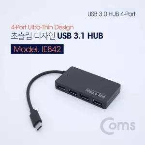 Coms USB 3.1(Type C) 허브 4PortUBS OTG젠더 OTGUSB OTG케이블 OTG리더기 OTG USB악세사리 USBOTG