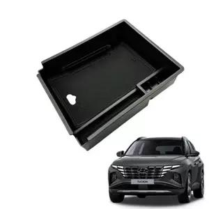 투싼NX4전용 콘솔트레이 박스 수납정리함자동차포켓 수납함 차량용