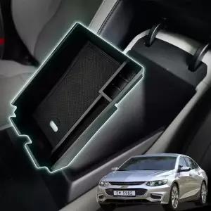 올뉴말리부 튜닝 콘솔트레이 차량용품 정리함수납 악세사리 박스보관함 포켓 차량용 용수납 용함 용포켓