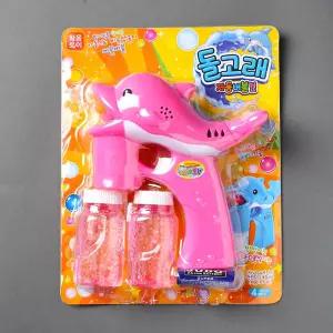 돌핀 LED 라이트 자동 비누방울 물총 (상품랜덤)워터건 흠뻑쇼 워터밤 권총 압축식