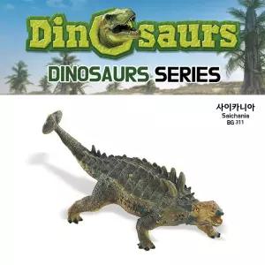 더모스퀘어 다이노소어 사이카니아 (311)공룡인형 장남감 피규어 학습 소품 소품형 유아완구 동형 동완구