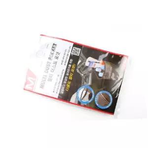 멀티더스트포켓 차량용 수납인테리어용품 자동차 용정리함 다용도 편리한 사이드 틈새