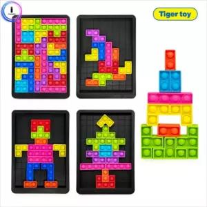소프트 테트리스 장난감블록 블럭 놀이용 퍼즐