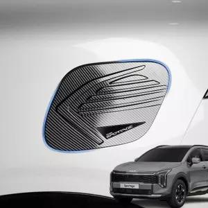 더뉴 스포티지 NQ5 튜닝 주유구 카본 몰딩커버 자동차 차량용품