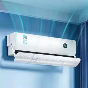 무타공 벽걸이 에어컨 바람막이 가드 간접 가림막용품 가리개 차단 무풍 윈드 찬차단