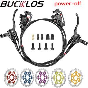 BUCKLOS 2피스톤 전기자전거 유압 디스크 브레이크 세트 2PIN 전원 차단 전동 스쿠터 접이식