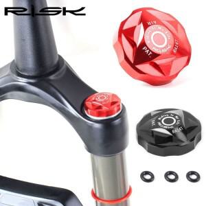 블랙 레드 포크 숄더 캡 충격 흡수 노즐 커버 MTB 자전거 에어