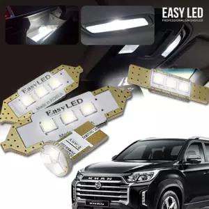 더뉴 렉스턴 스포츠 칸 LED 실내등 이지엘이디차량용램프 자동교체 용교체 교체 용품 교체용 량용 용LED