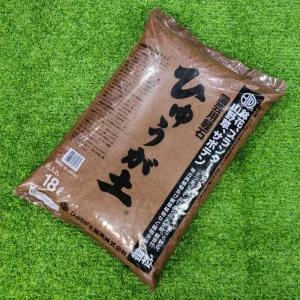 휴가토 난석 란석 16L 브라운 (미립)화산 화산 미립토 화분흙