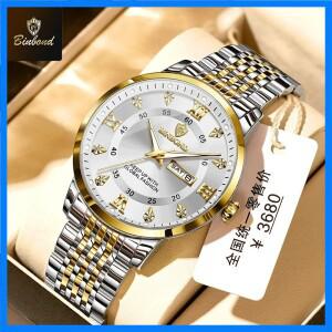 빈본드 패션 명품 남성 쿼츠 손목시계 방수 야광 날짜 캐주얼 시계 스테인리스 스틸 비즈니스 남성 시계 레