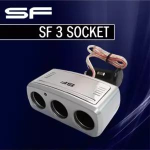 삼진퍼스트 SF 3구 소켓 2종택1충전용 자동차용 차량용 멀티 시거잭
