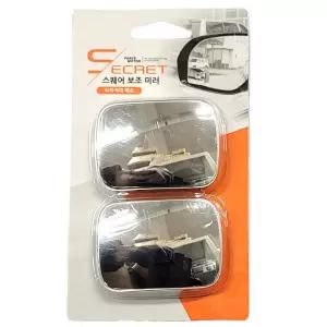 사각지대 해소 넓은 시야의 곡면설계 자동차 보조미러거울 확보 안전사이드 차량