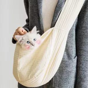 포켓 슬링백 반려견이동 가방 고양이 강아지백애견 개가방 포대기 애견백 산책 숄더백 강아지이 이장 이백