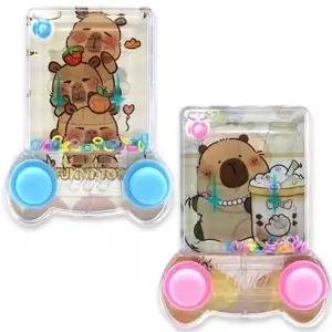 [알티피아]카피바라플레이워터게임 (2개세트)