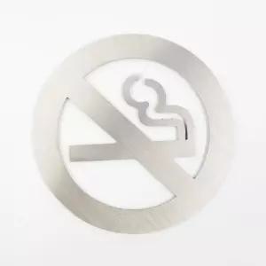 고급 금연구역표지판 메탈 실버 안내판 표시 흡연금지 경고문 입간판 스티커