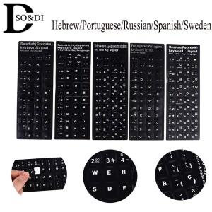 노트북 PC용 키보드 스티커 러시아어 스웨덴  포르투갈어 히브리어 문자 알파벳 레이아웃 보호 필름 1개