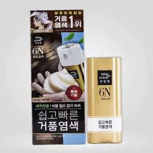 미장센 쉽고 빠른 거품 염색 6N 쉬운 멋내기 머리카락 밝은갈색