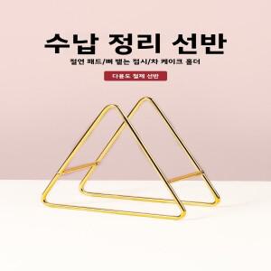 골든 아이언 아트 삼각형 스탠드 주철 불규칙 모양 레스토랑 매트 컵 코스터 플레이트 볼 열 저항 보관 랙