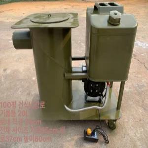 폐유 난로 보일러 기름 열풍기 화목 스토브 온풍기 공장