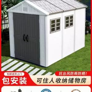 6평농막 컨테이너 하우스 조립식 간이창고 이동식주택