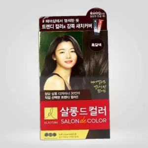 IS-SA 엘라스틴 살롱드컬러 흑갈색 1P 헤어스타일링 헤나 염색약 염색