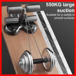 저항 복부 롤 허리 트레이너 도구가있는 앉아서 지원 바 3 개의 흡입 컵 종합 훈련 피트니스 장비