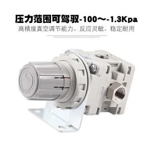 IRV 음압 진공 레귤레이터  게이지가 있는 직선 엘보 피팅 디지털 스위치