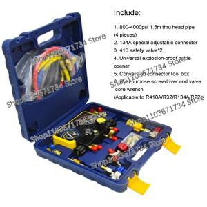 A/C 매니폴드 게이지 세트 냉매 에어컨 불소  R134A R32  4 WAY 1