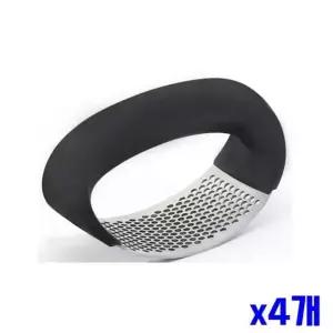 bns 가벼운 스텐 마늘다지기 x4개 마늘자르미 마늘으깨기