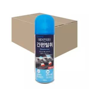 감동 차량용 에어컨히터 탈취제 스프레이 220ml 20개