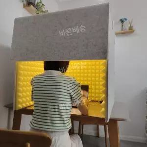 차음재 흡음 보드 피아노실 두께 방음 차음 코너 벽면