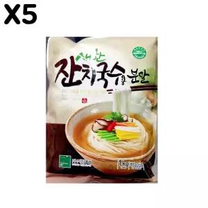 FK 잔치국수분말(새한 1K)X5