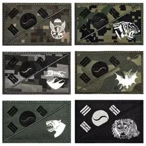 밀리터리 태극기 특전사 커스텀 전사 자수 패치 와펜 NUp3+9BWM