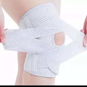 정강이 샅보대 페이스마스크 엑스랩 무릎 마우스피스 호구 아대 헤드기어