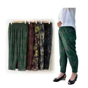 배기 77 66 인견 꽃 엄마 바지 밴딩 여름 여자여름