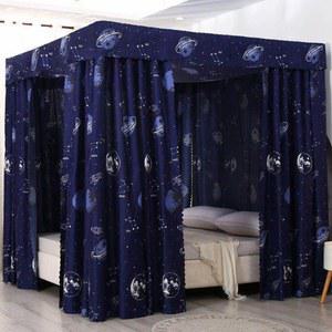 침대가림막 침대암막커튼 사각 모기장 우산 텐트 지퍼 95m 방한 여름 그리드 핑크