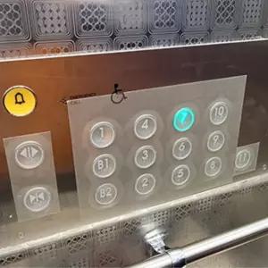 위생 향균 접착 스티커 엘리베이터 버튼 커버 필름 덮개 손잡이 접착 감염 오염방지 시트