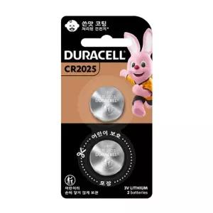 리모콘 장난감 CR2025 스마트키 2입 셀 전지 자동차 도어락