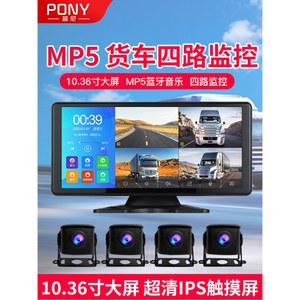 사제 360 어라운드뷰 카메라 경로] HD 블랙박스 후방레이더 버스 룸미러 (카드미