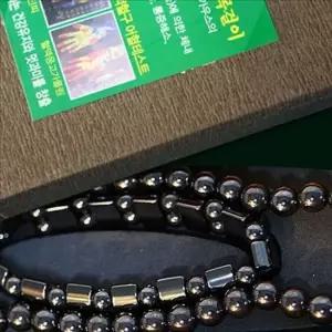 남녀공용 자석 목걸이 세트 세련된 마그네틱 목걸이 원형 팔찌 선물 남녀공용