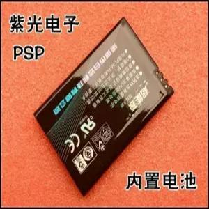 바이올렛 전자 MP5 PSP 게임기 T659 T620 T896 배터리 JZ-088 HR-088