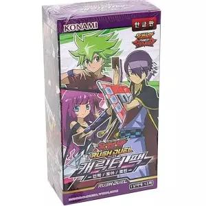 유희왕 카드 부스터팩 캐릭터팩 트레이딩 카드게임