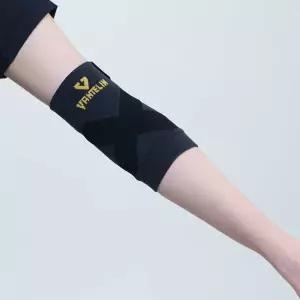 [반테린 서포터][공식] 반테린 코와 서포터 팔꿈치 엘보 테이핑 보호대 테니스 골프 엘보우