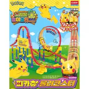 포켓몬 피카츄 기차 테마파크 회전 몬콜레 포켓몬수집 포켓몬덕후 프라모델 레벨업