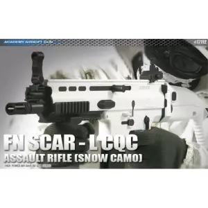 아카데미 더블홉업 견착대 샷건 에어건 게임총 저격 사격장 총 키덜트 타겟 경쟁 완구