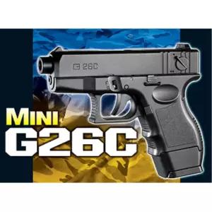 아카데미 사격게임 핸드건 에어 미니건 슈팅건 사격장 장난감총 레저 다트취미 저격