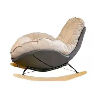 체어 거실  스툴 안 좌식 흔들의자 오렌지 스윙체어