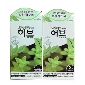 칼라 피부 보습 크림 페이스 케어 영양 크림 새치머리염색약 부작용없는염색약 오시제로