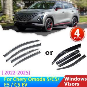 체리 오모다 C5 자동차 액세서리 5 E5 2022 차량용 창문 디플렉터 햇빛 가리개 차단기